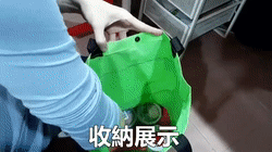 1709817757280914.gif